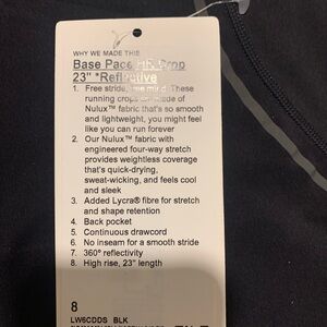 Lululemon base pace 23” reflective